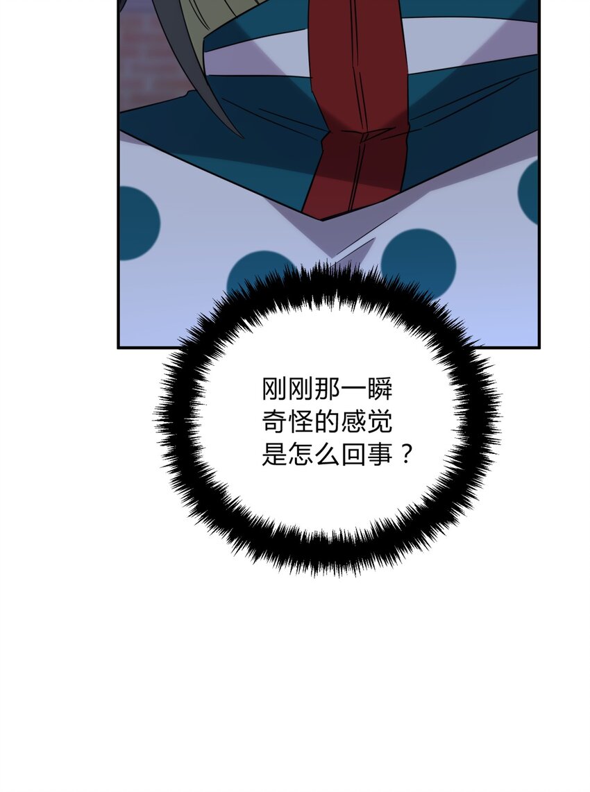 019 巢23