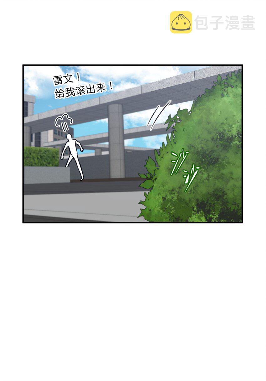 18.6 番外3