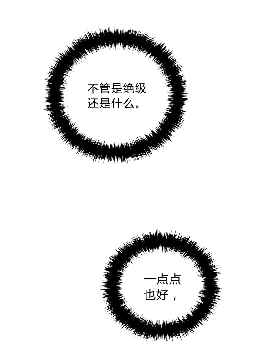 024 再见了！友情65