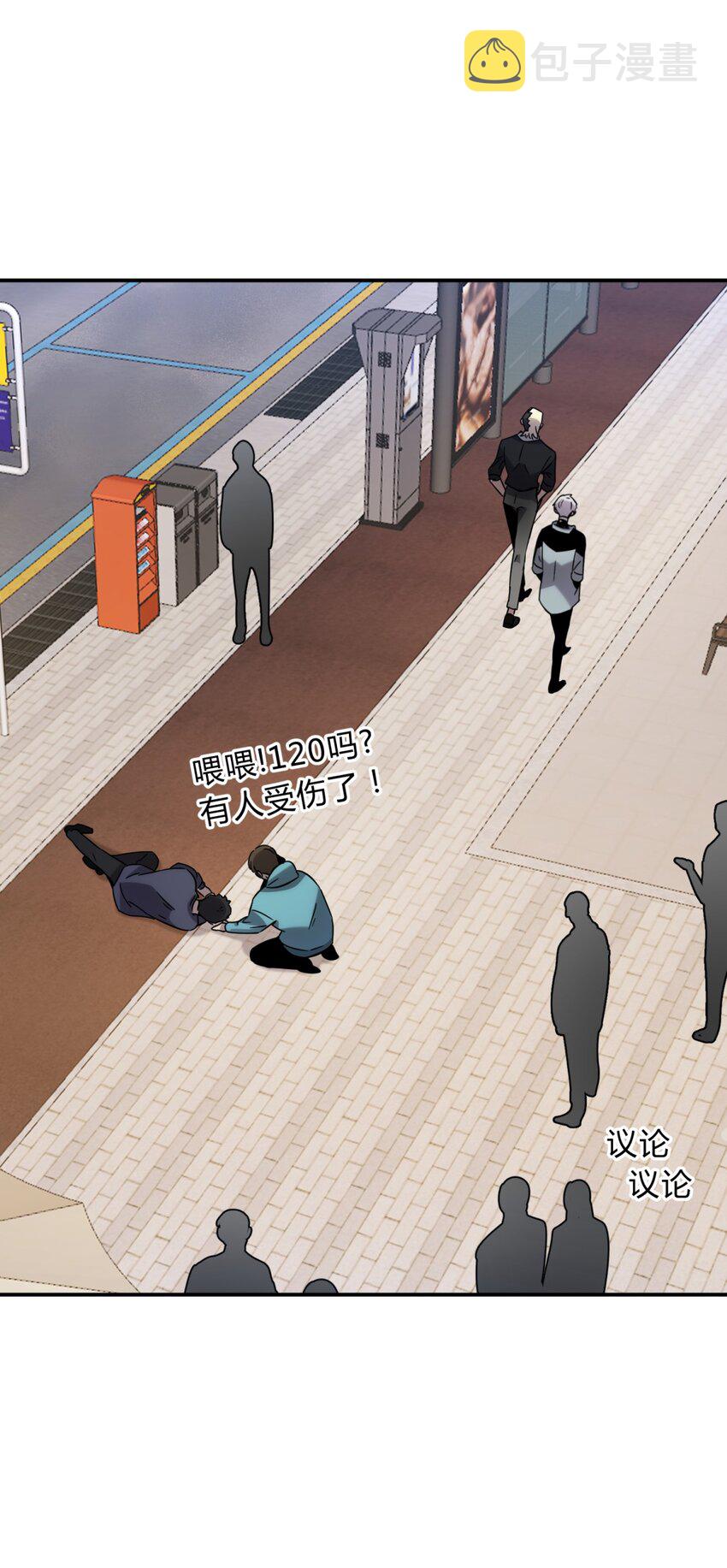008 新人测试46