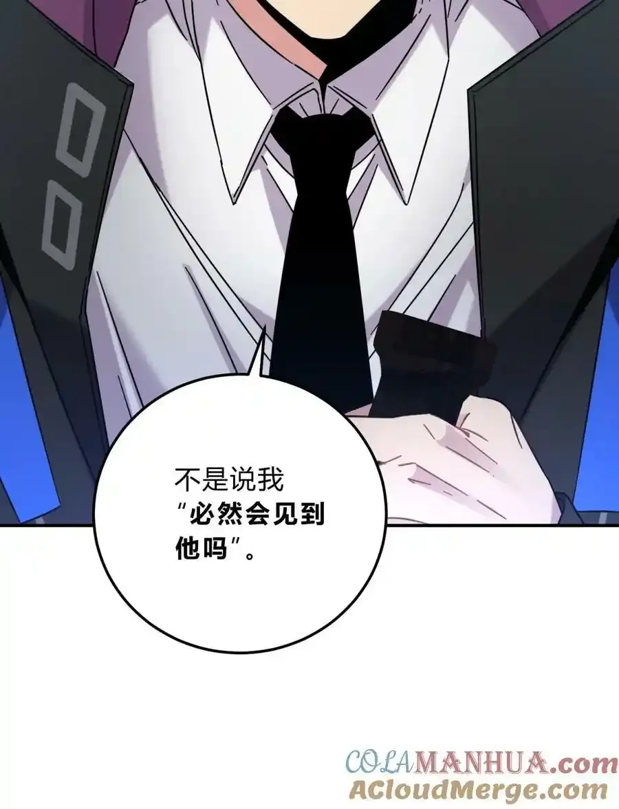 040 抉择（一）56