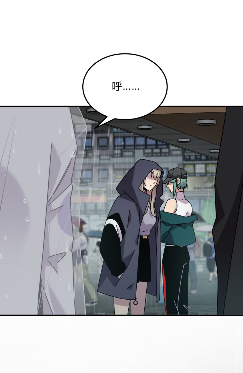 027 冲突23