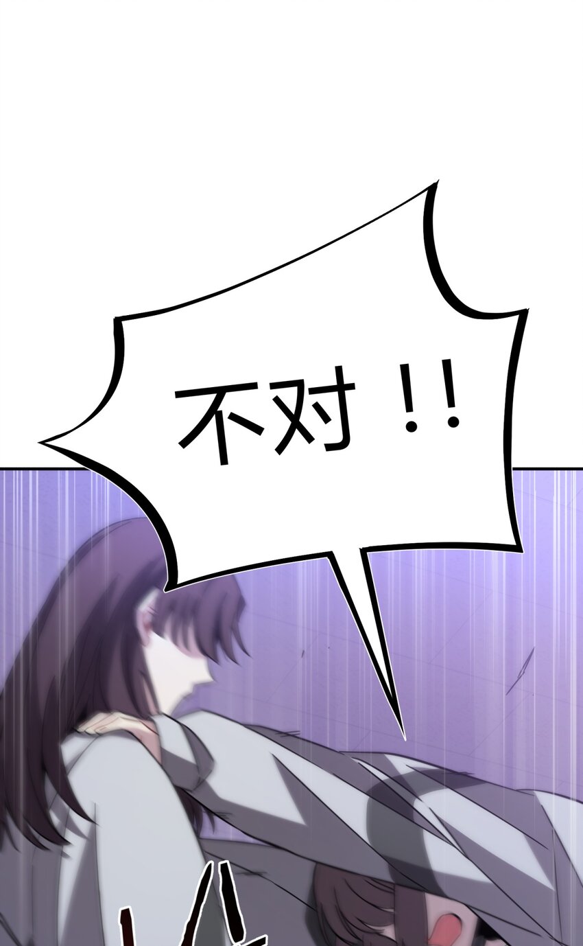 015 恶之花（三）42