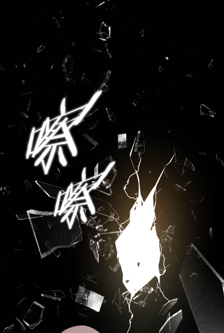 22.2 黄昏裁决（下）56