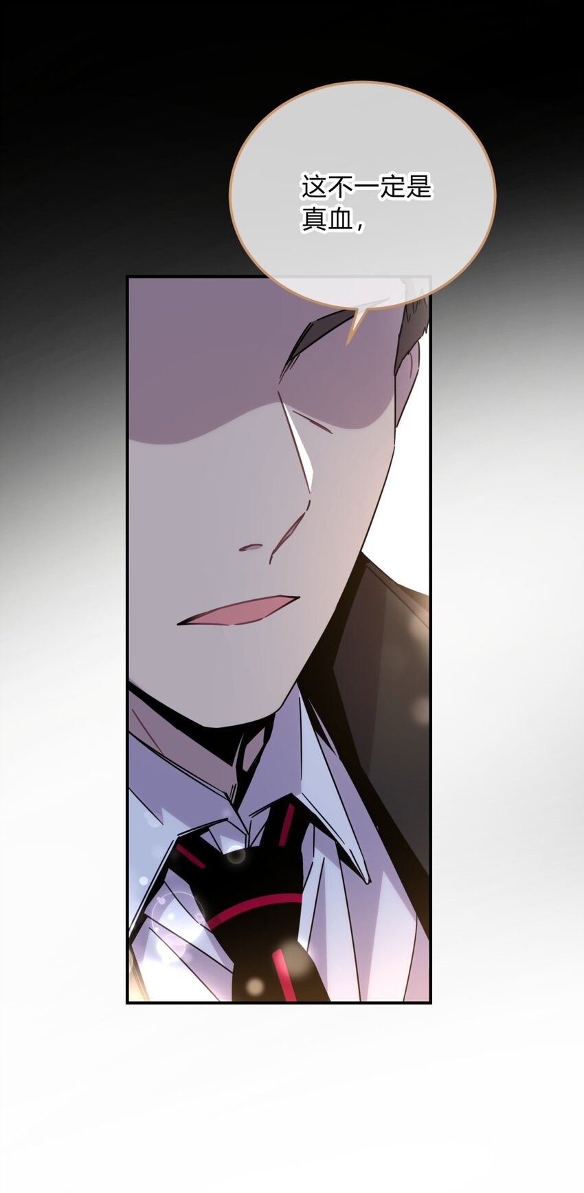 029 你这么关心我啊？56