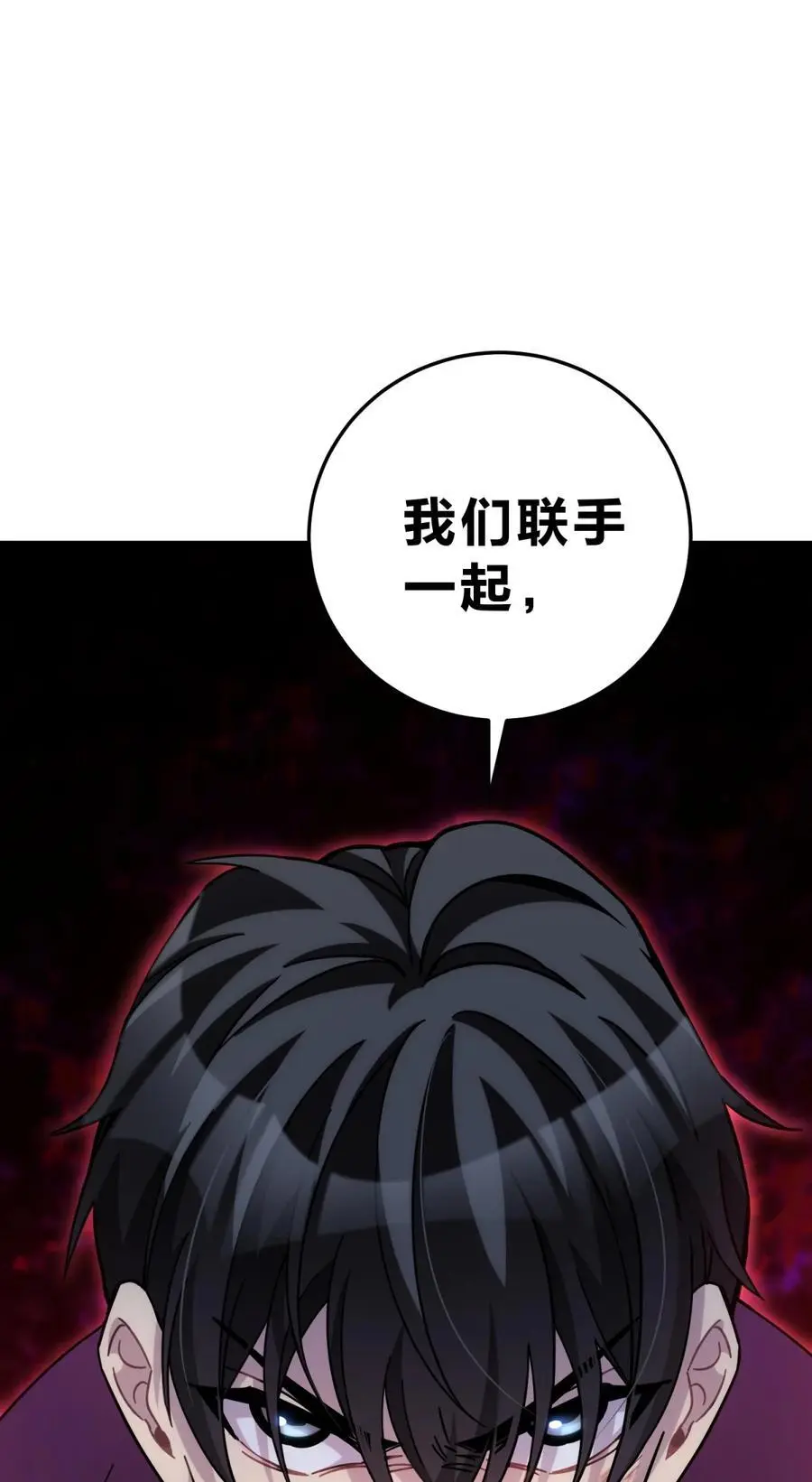 43 新增选项115