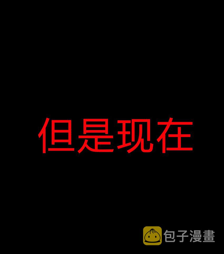 006 爱与花74