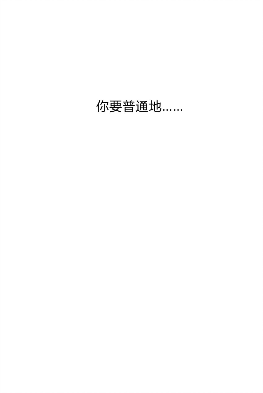 001 少年与“盲”女159