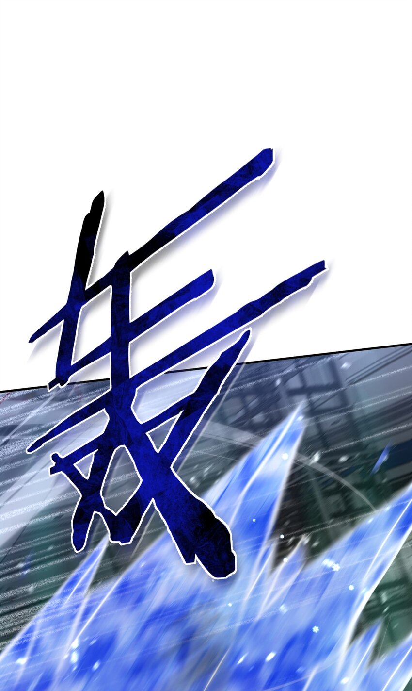 033 相信我38
