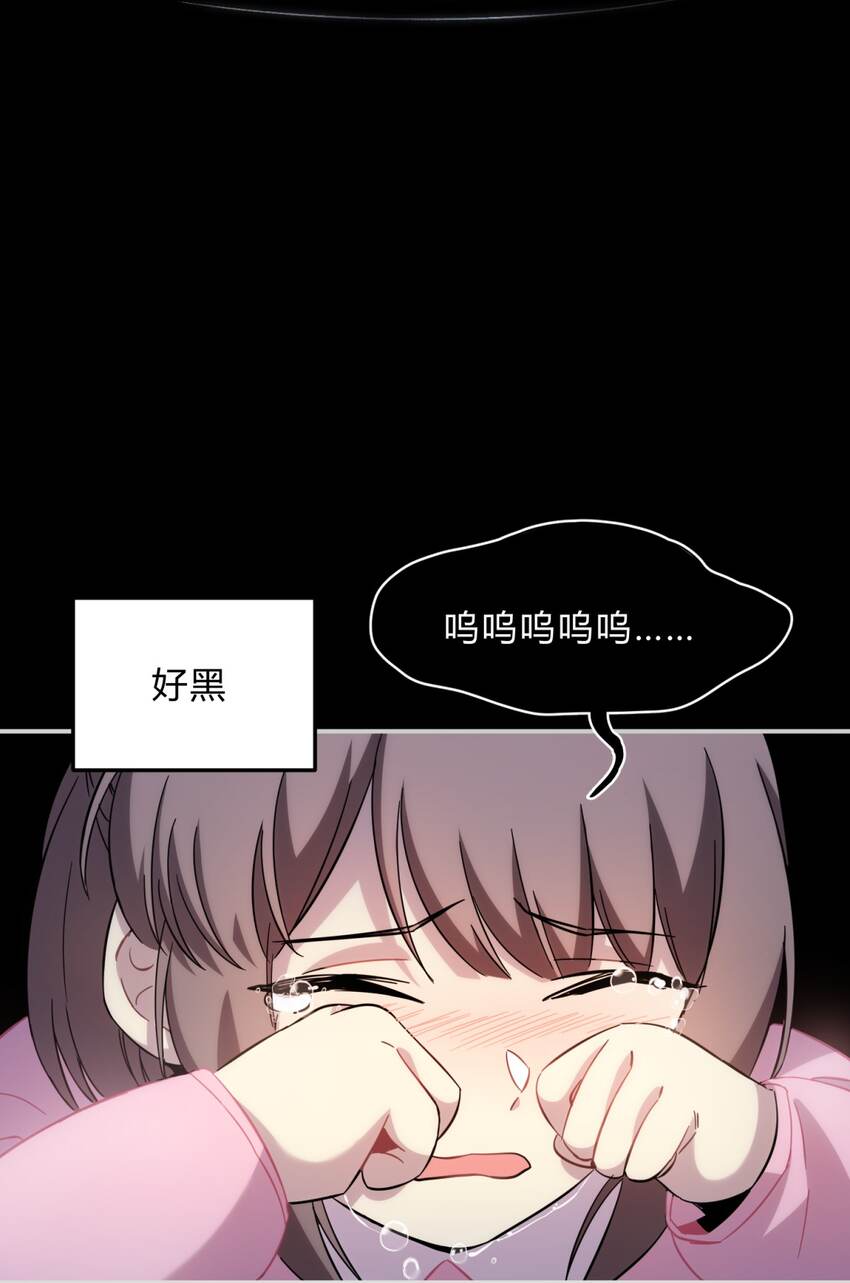 22.2 黄昏裁决（下）36