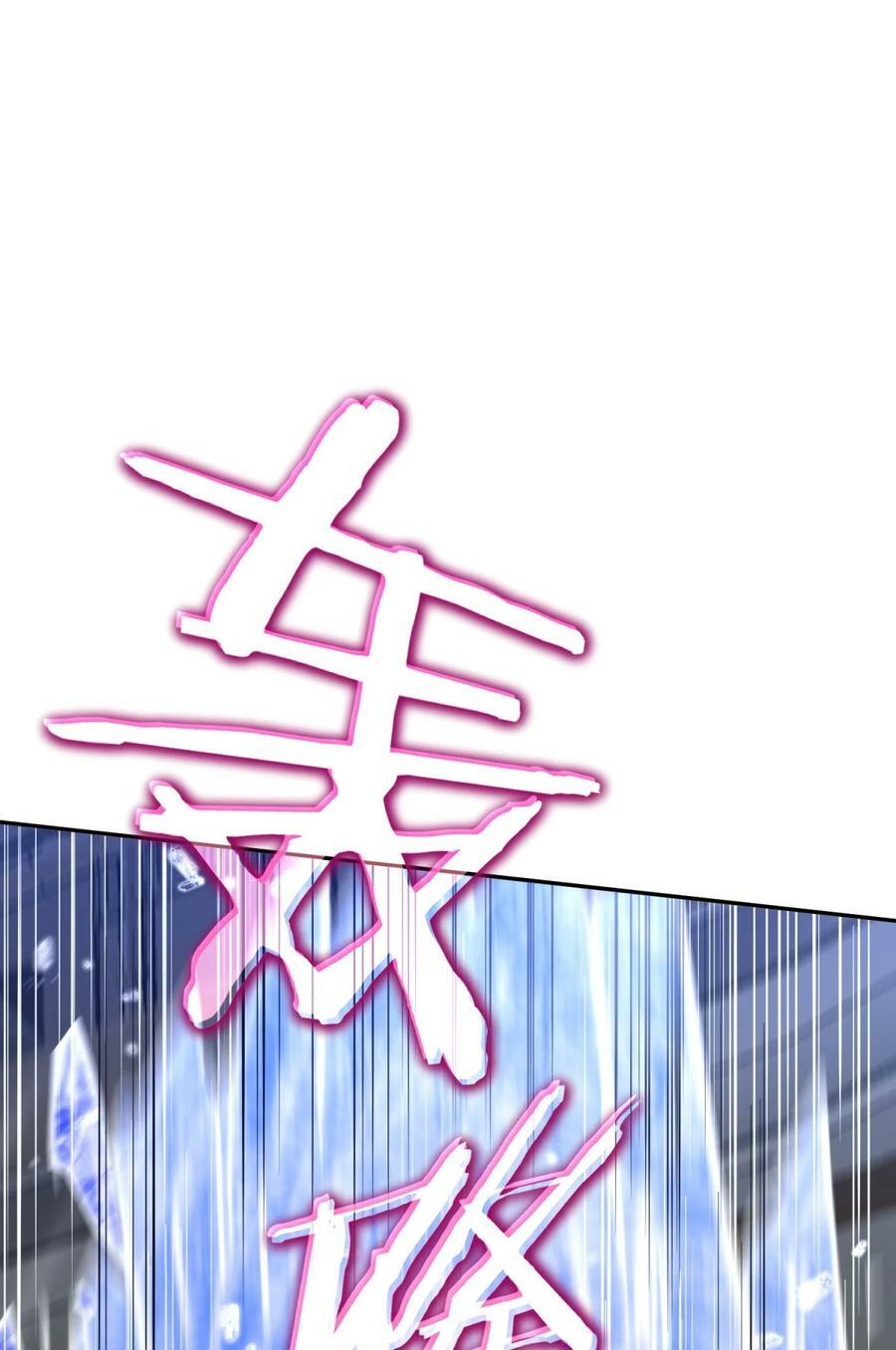 037 十面埋伏9