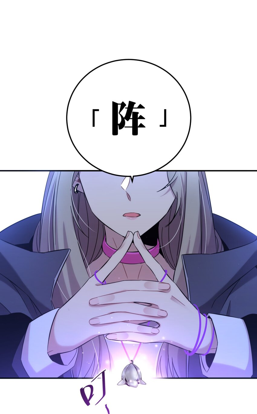 006 爱与花2