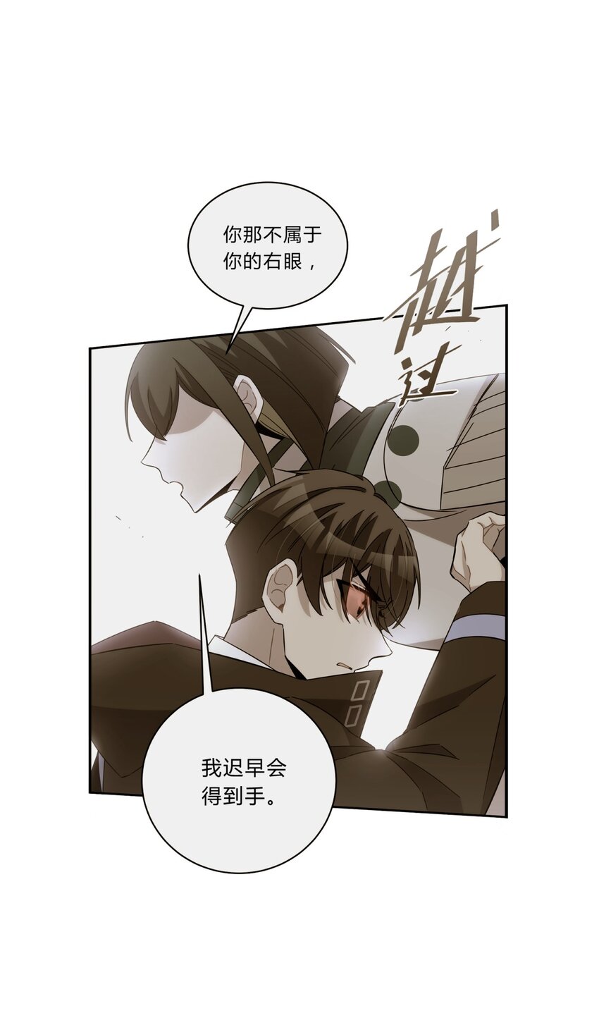 024 再见了！友情46
