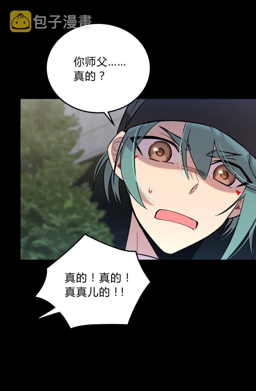 007 活人？死人？39
