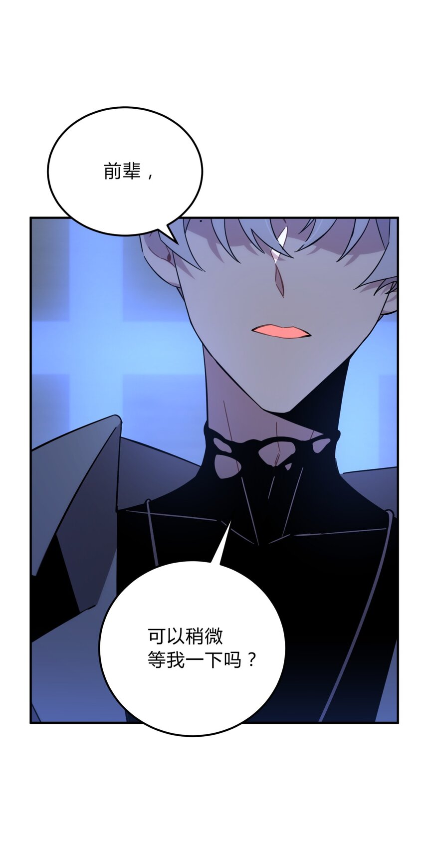 008 新人测试72