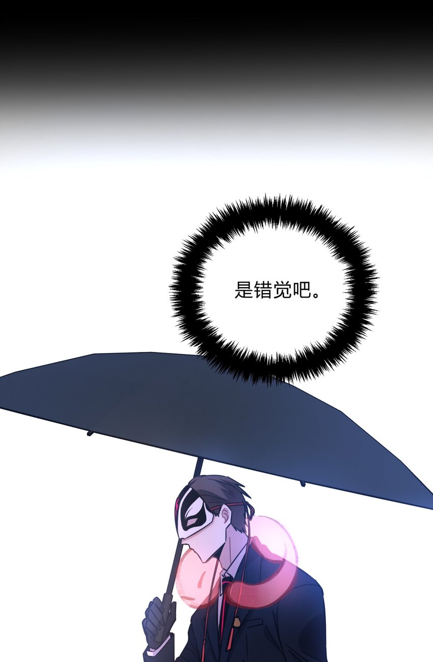 007 活人？死人？67