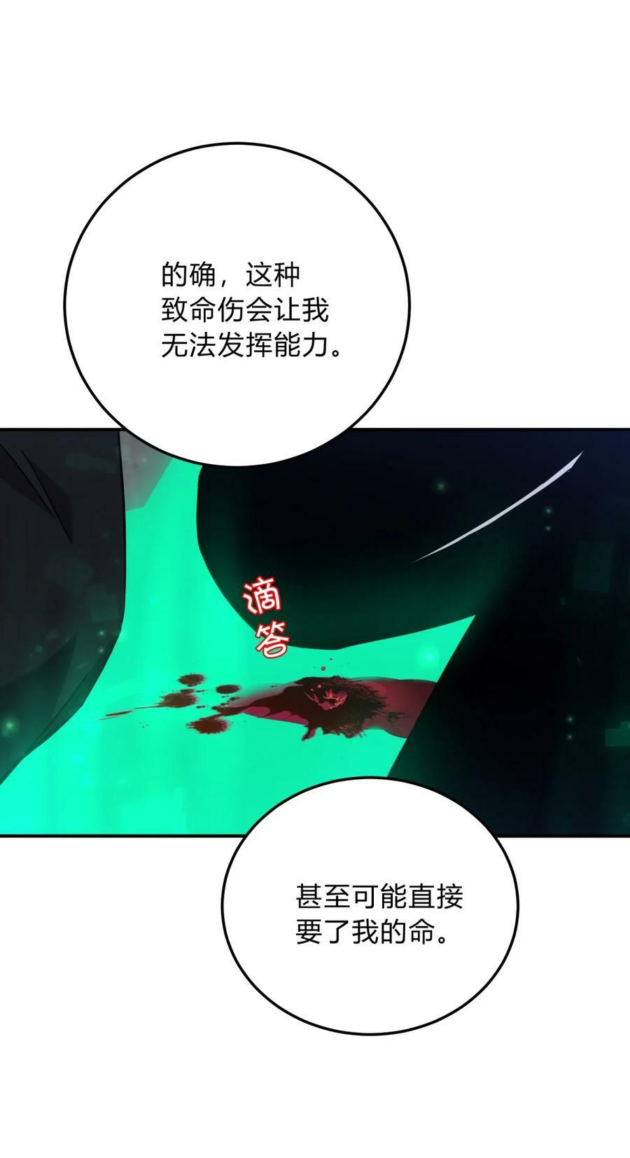 037 十面埋伏57