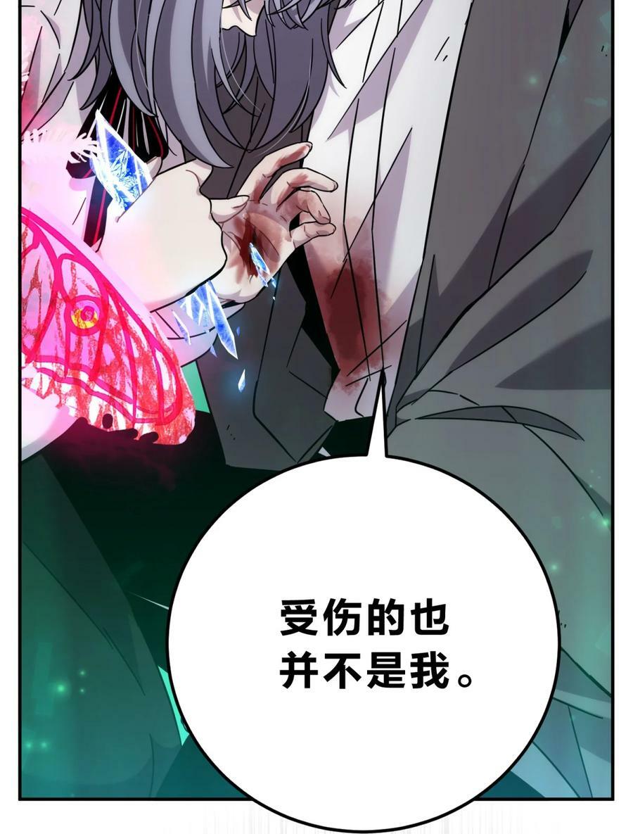 037 十面埋伏59