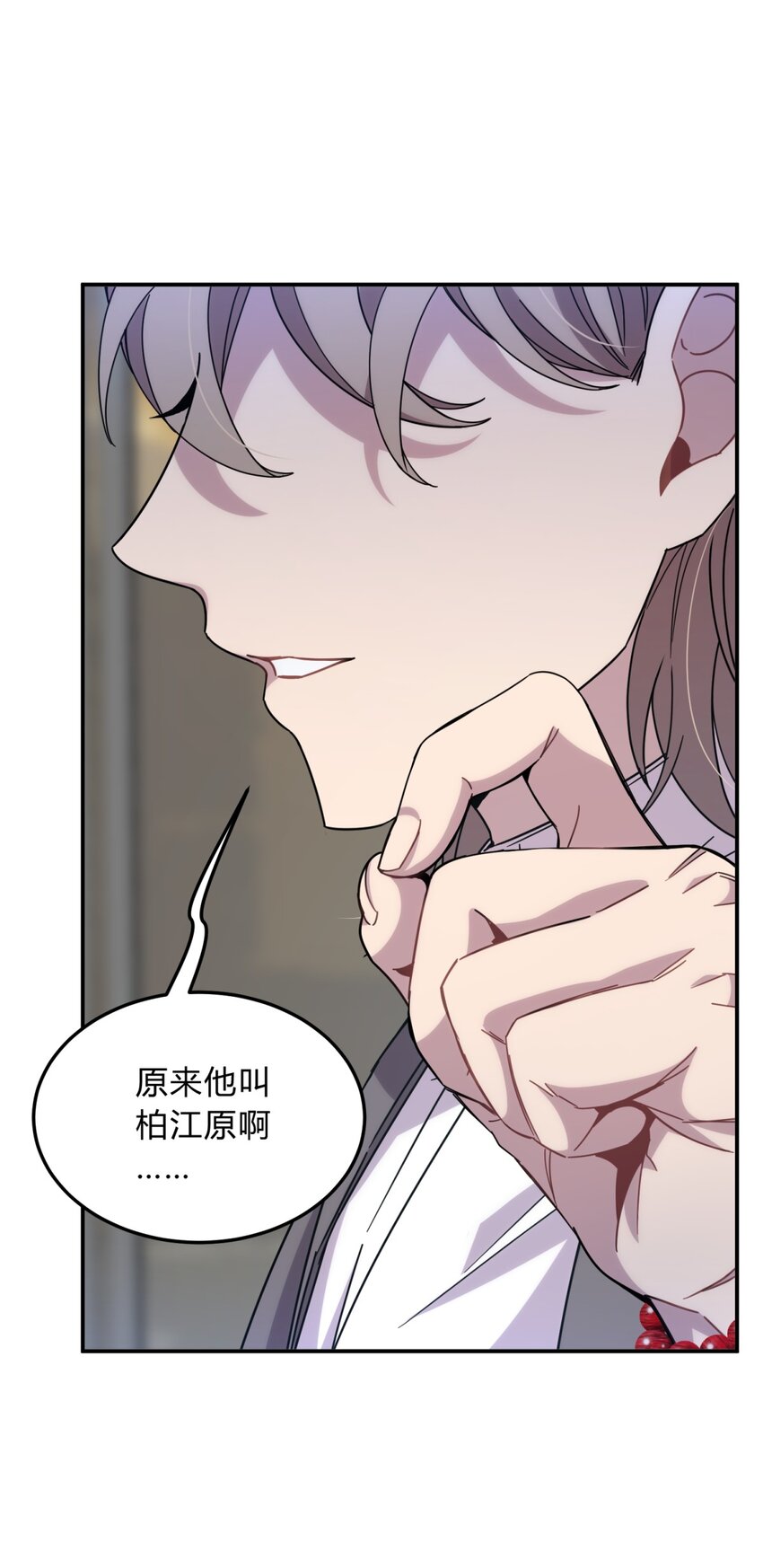 025 两个预言65