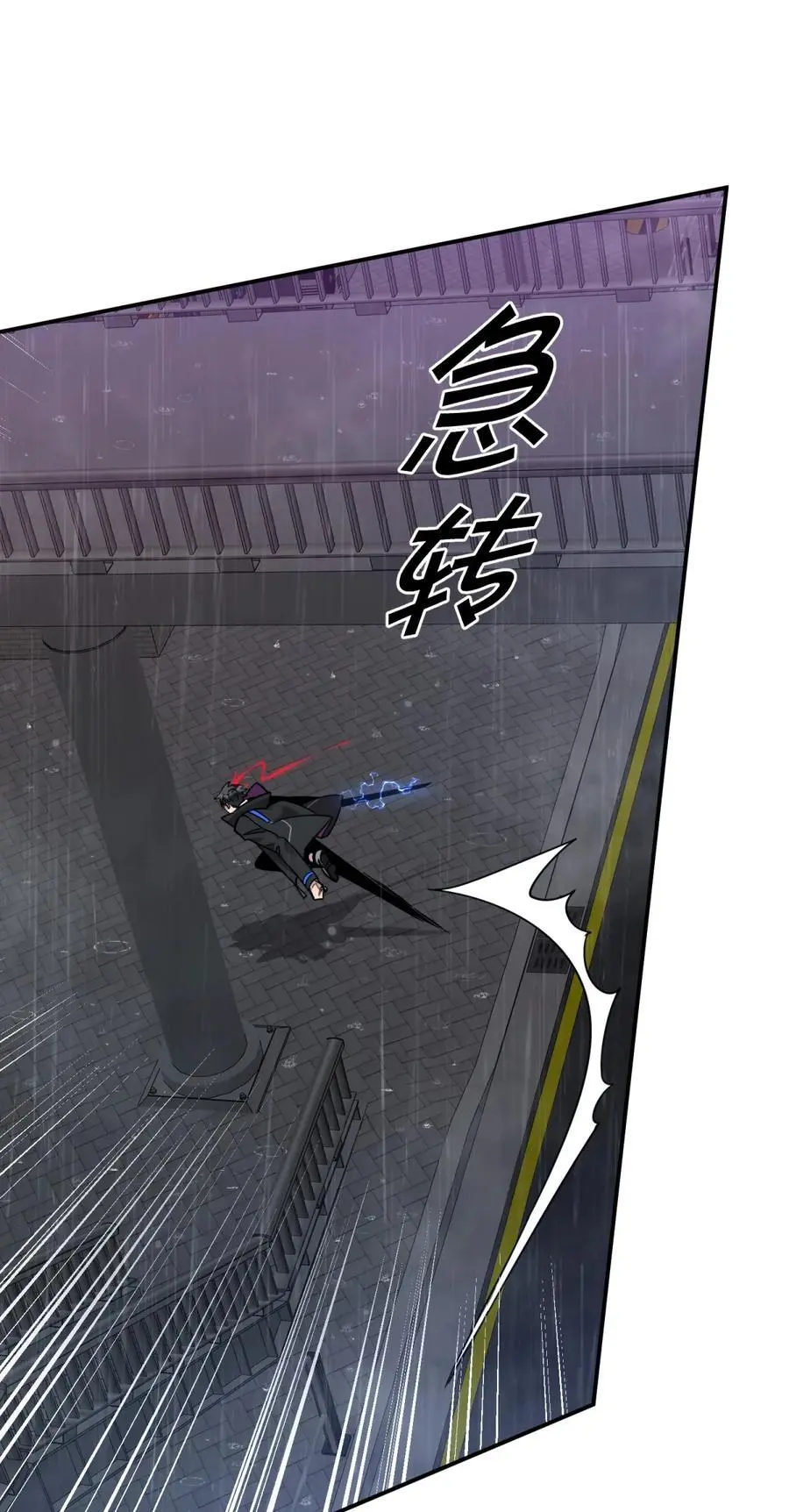 43 新增选项55