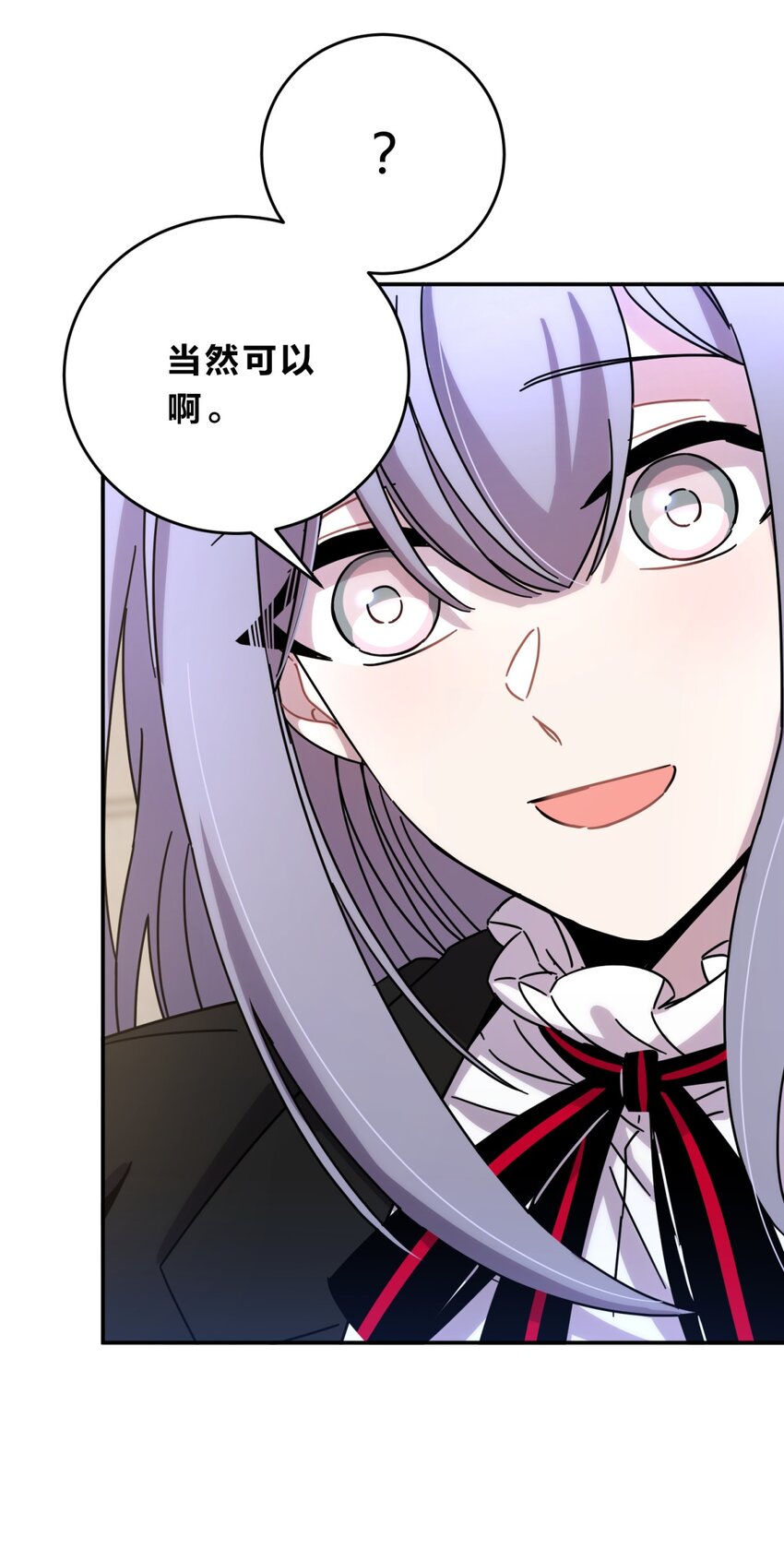 34.1 番外15
