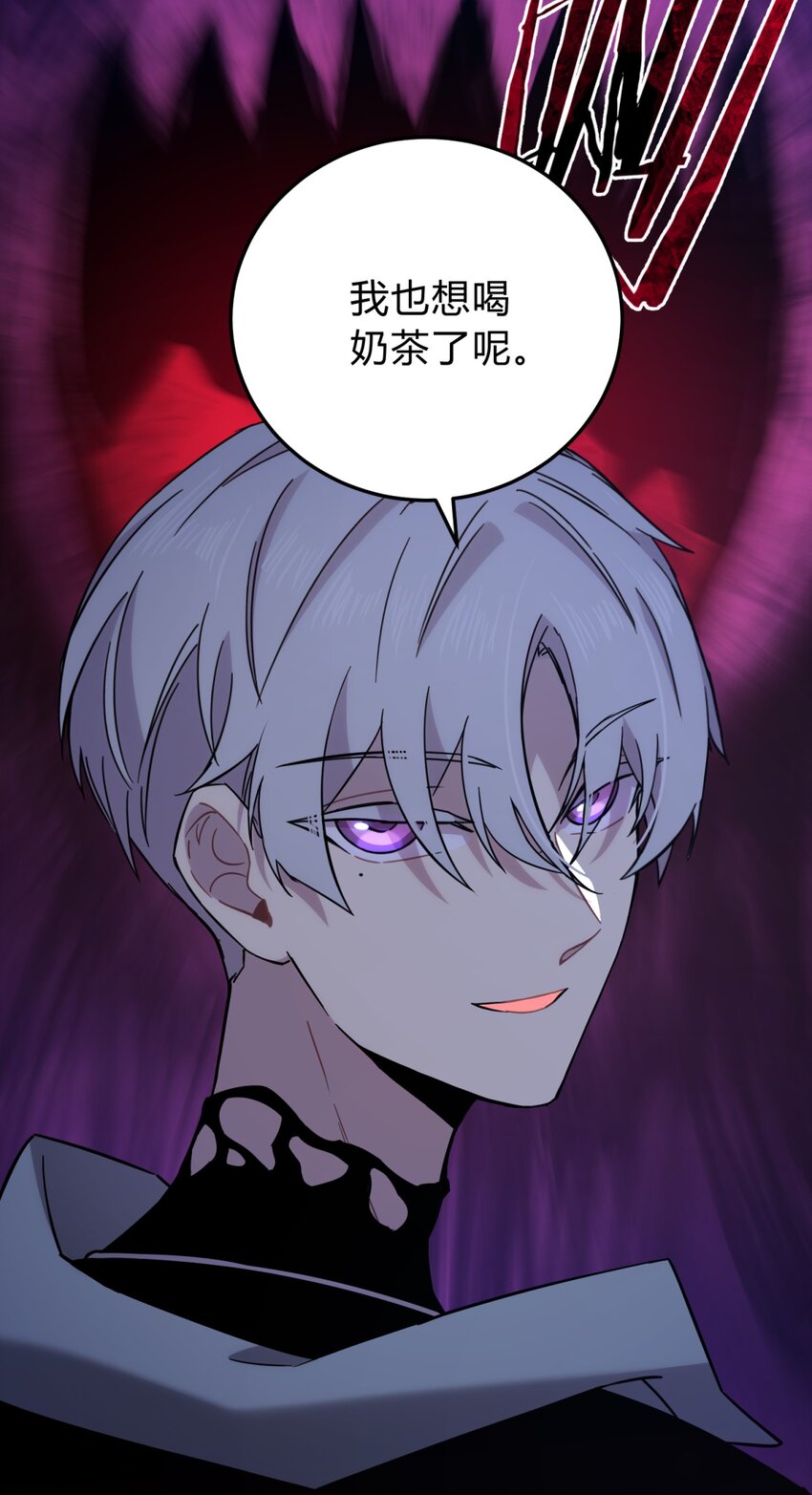 008 新人测试76