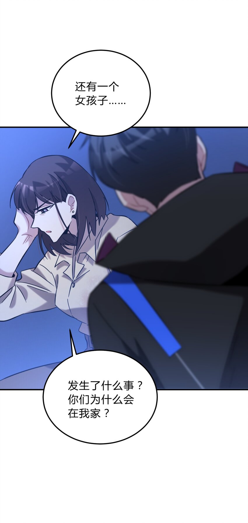 005 蛛丝（二）81