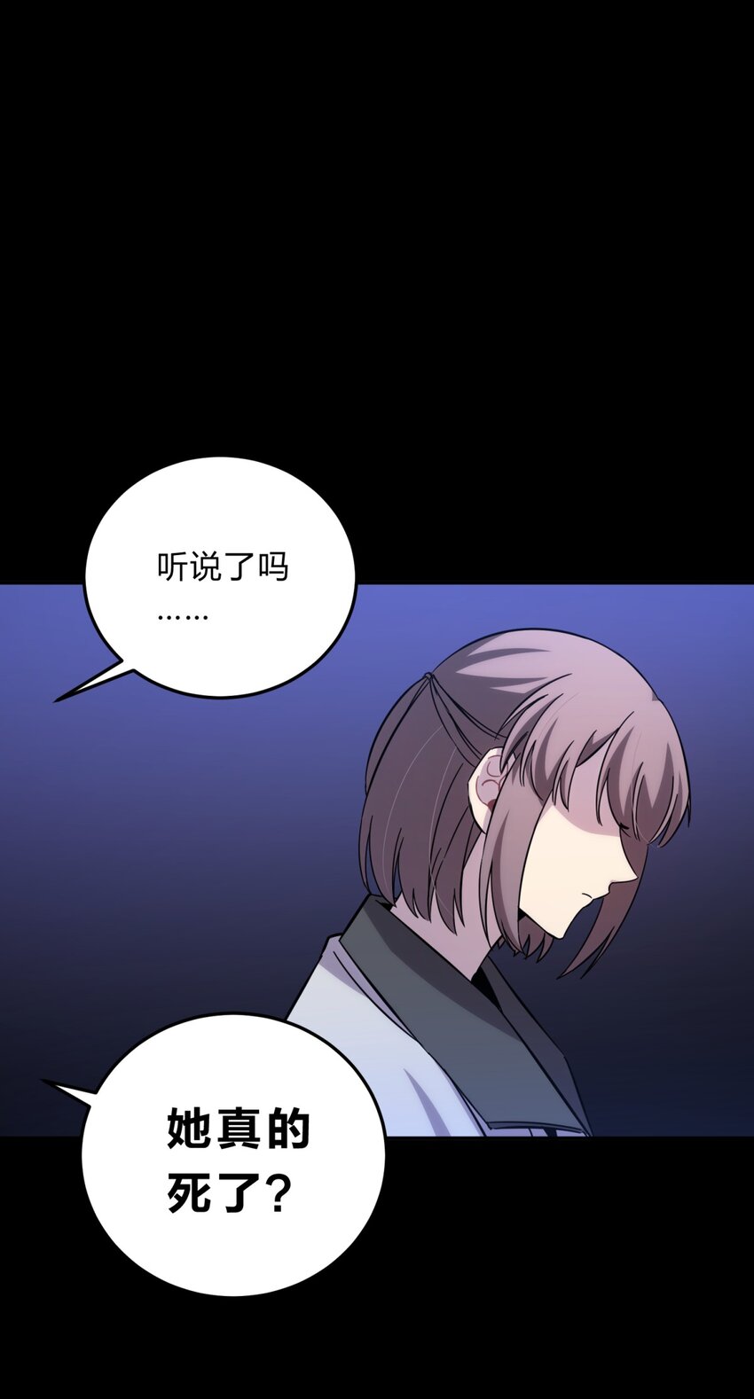 020 我的愿望8