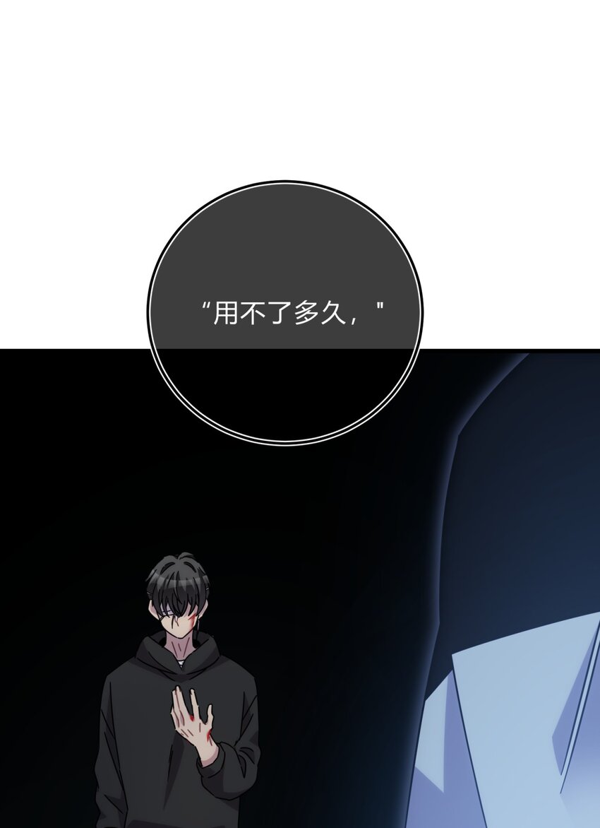 025 两个预言80