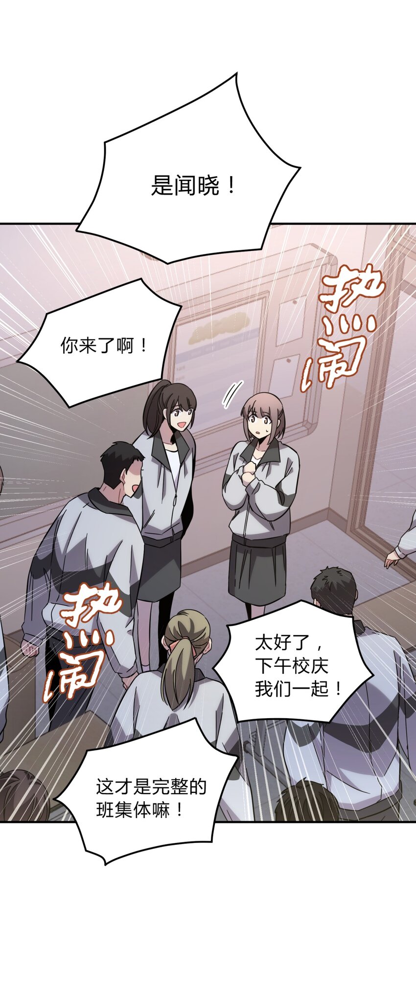 015 恶之花（三）26
