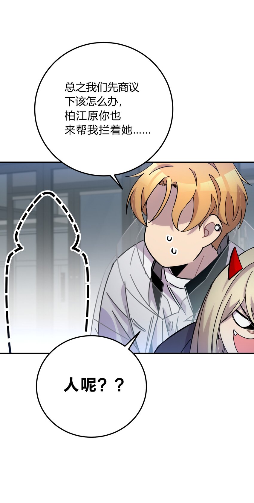 028 此时此地此刻54