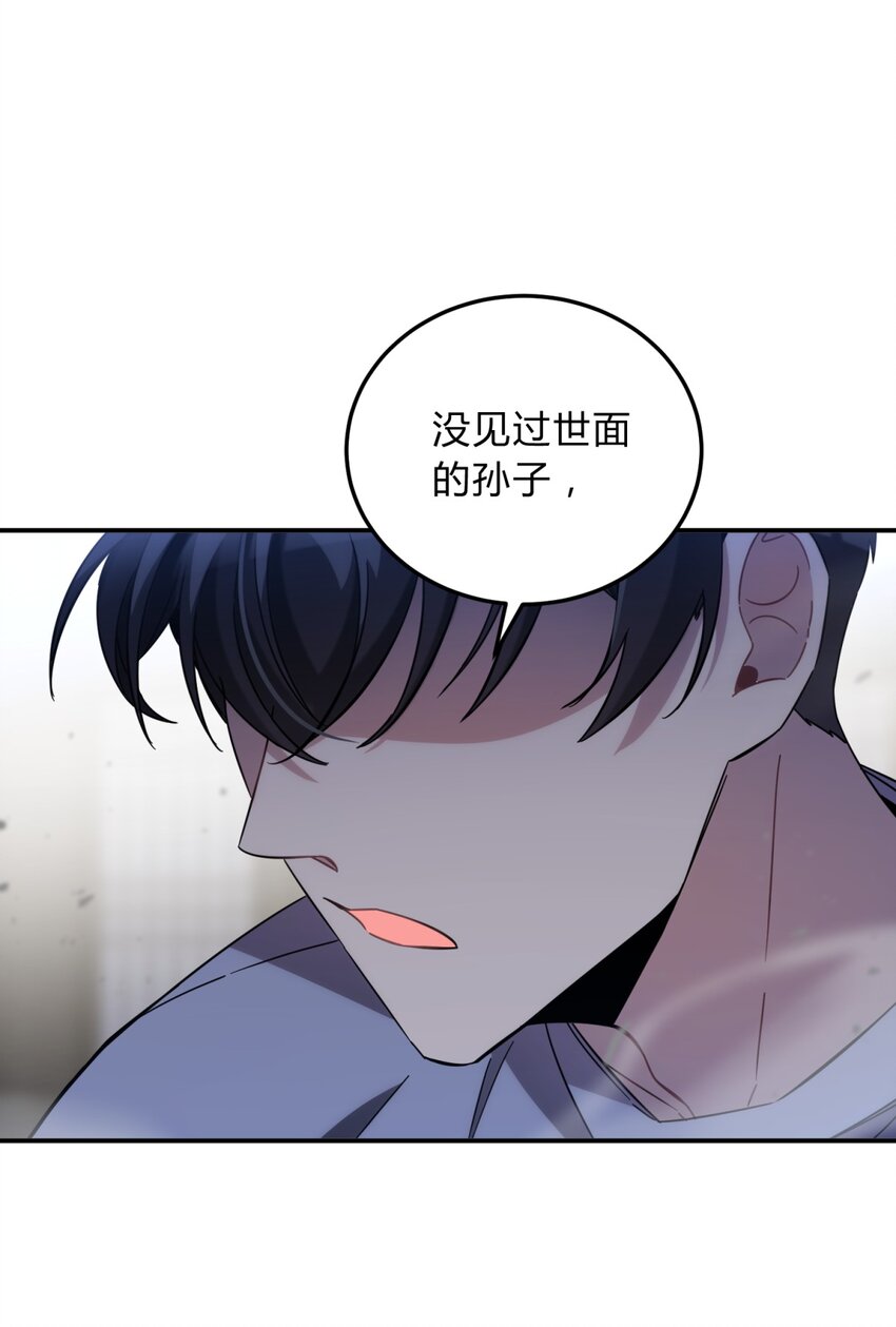 010 潜力11