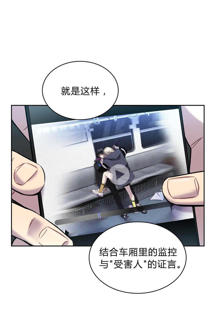 002 血色诅咒48