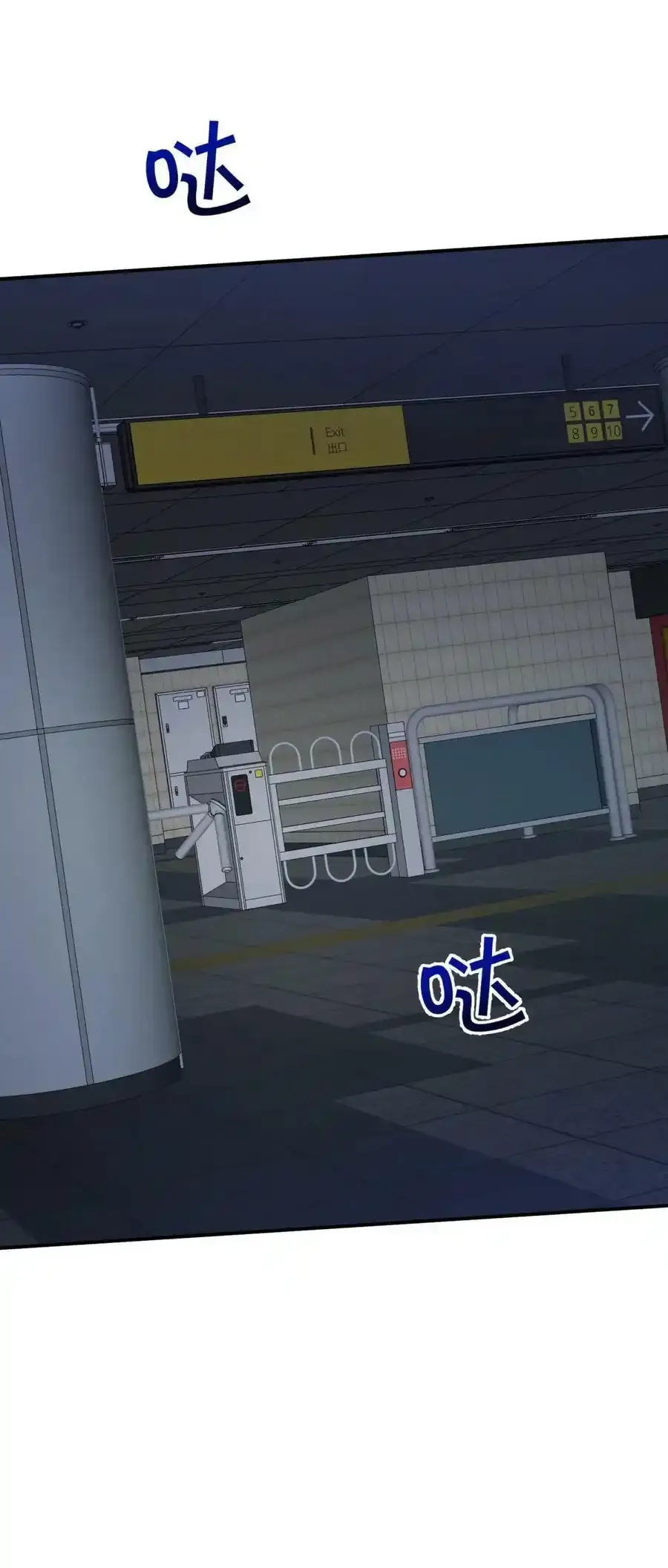040 抉择（一）5