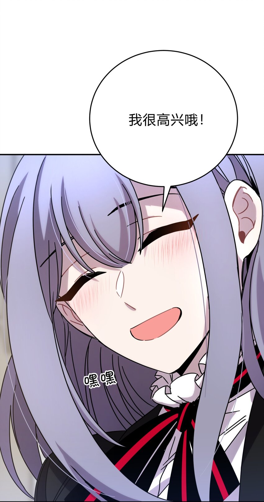 34.1 番外22