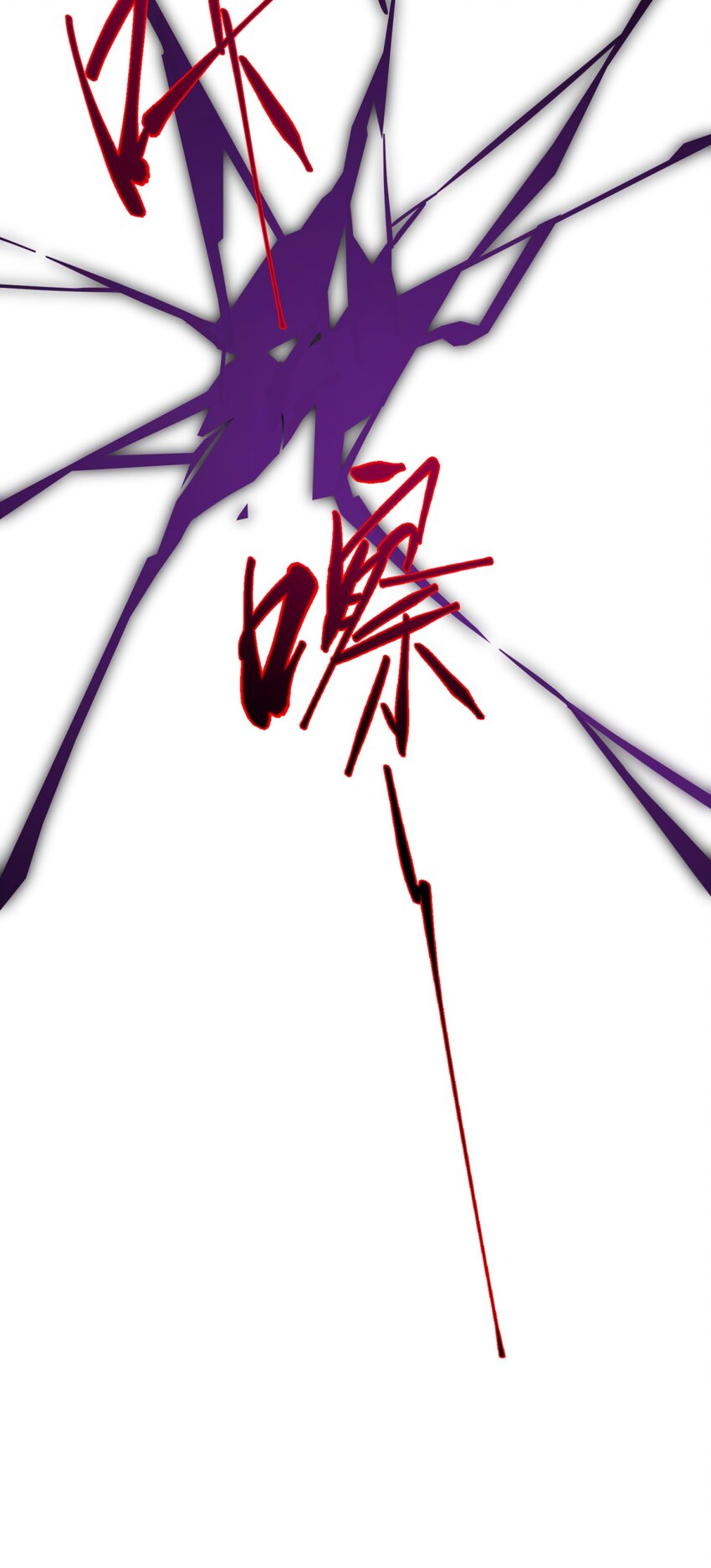 006 爱与花86
