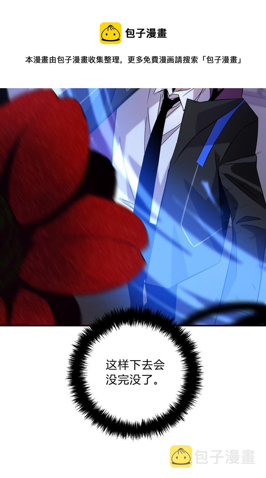 016 可能的朋友24