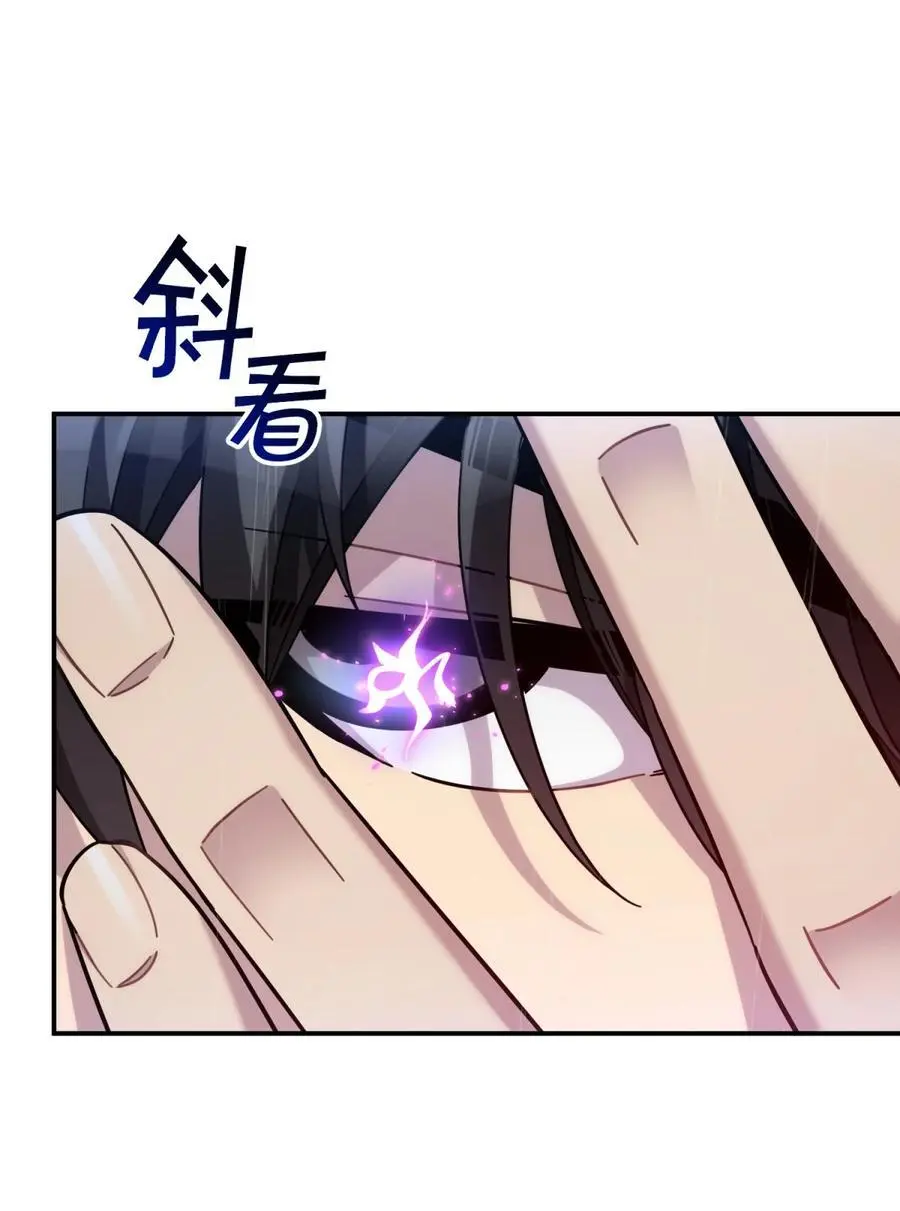 44 灼心30