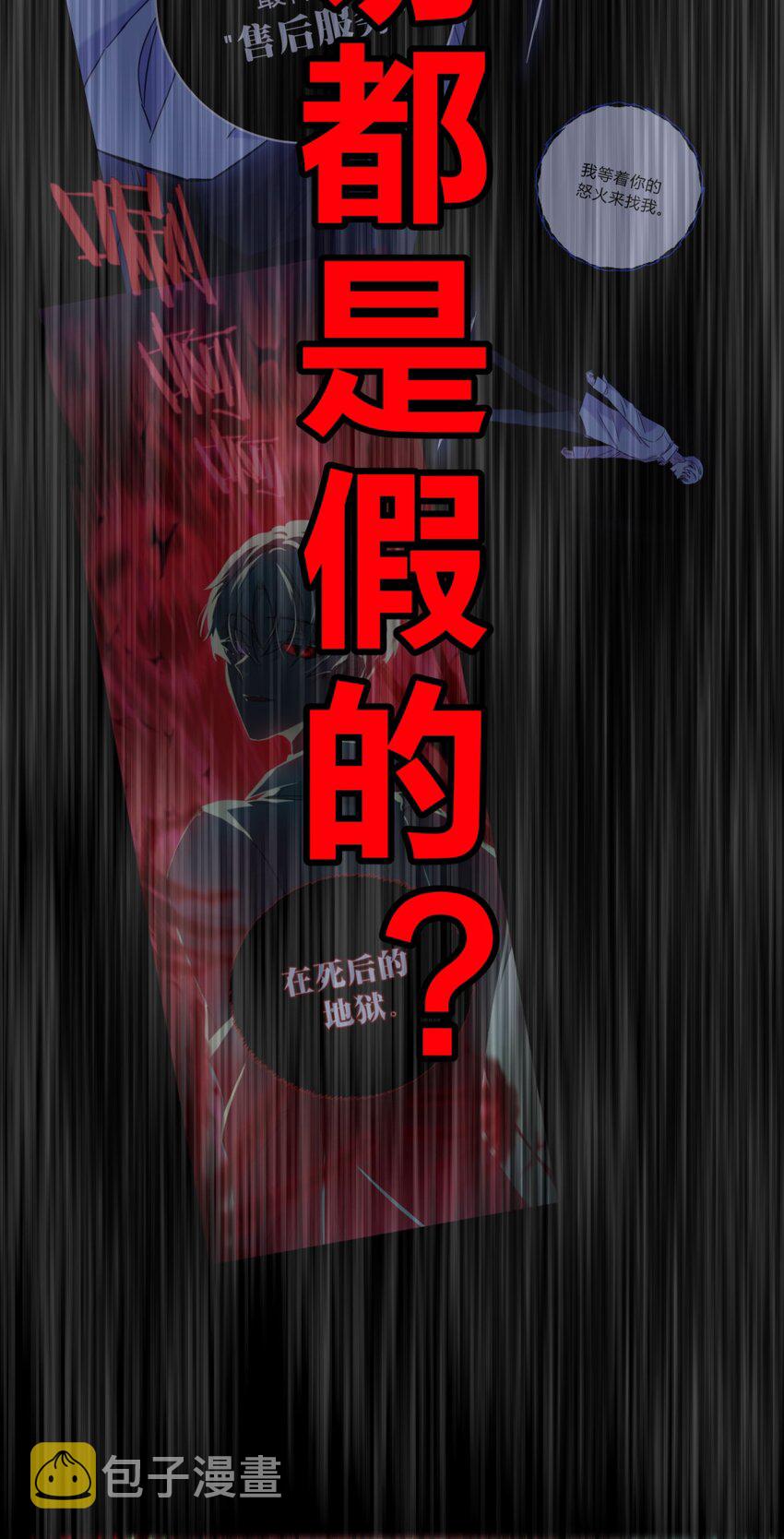 006 爱与花76