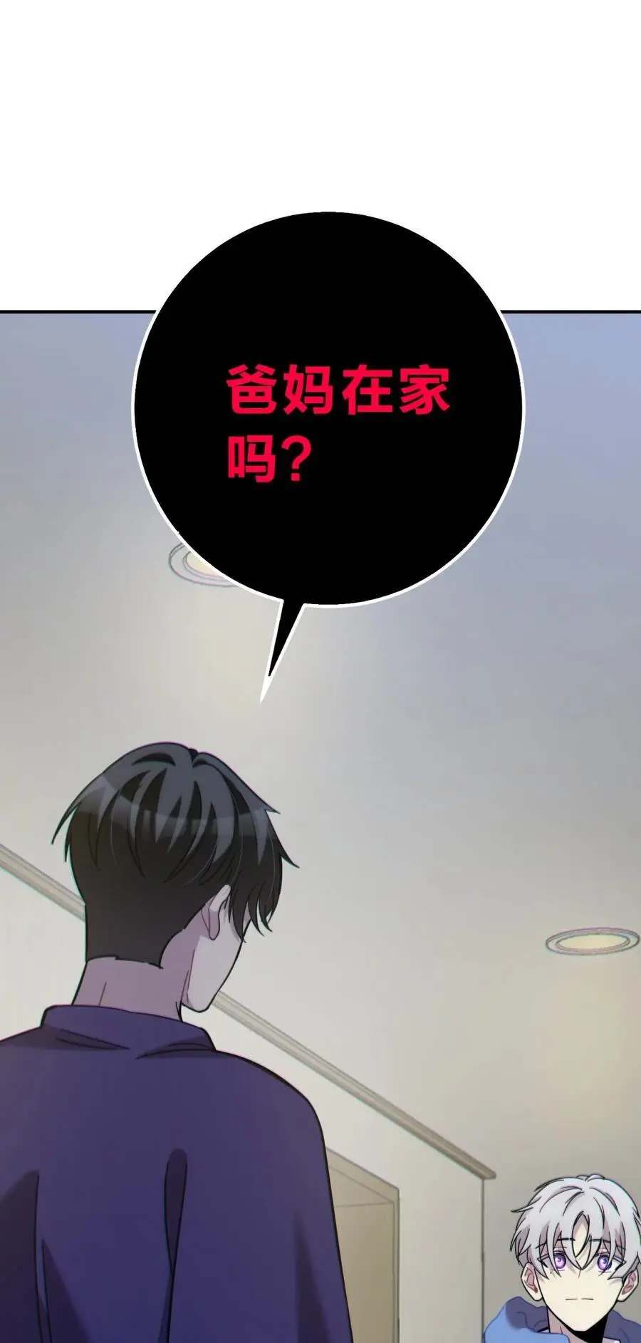 44 灼心107