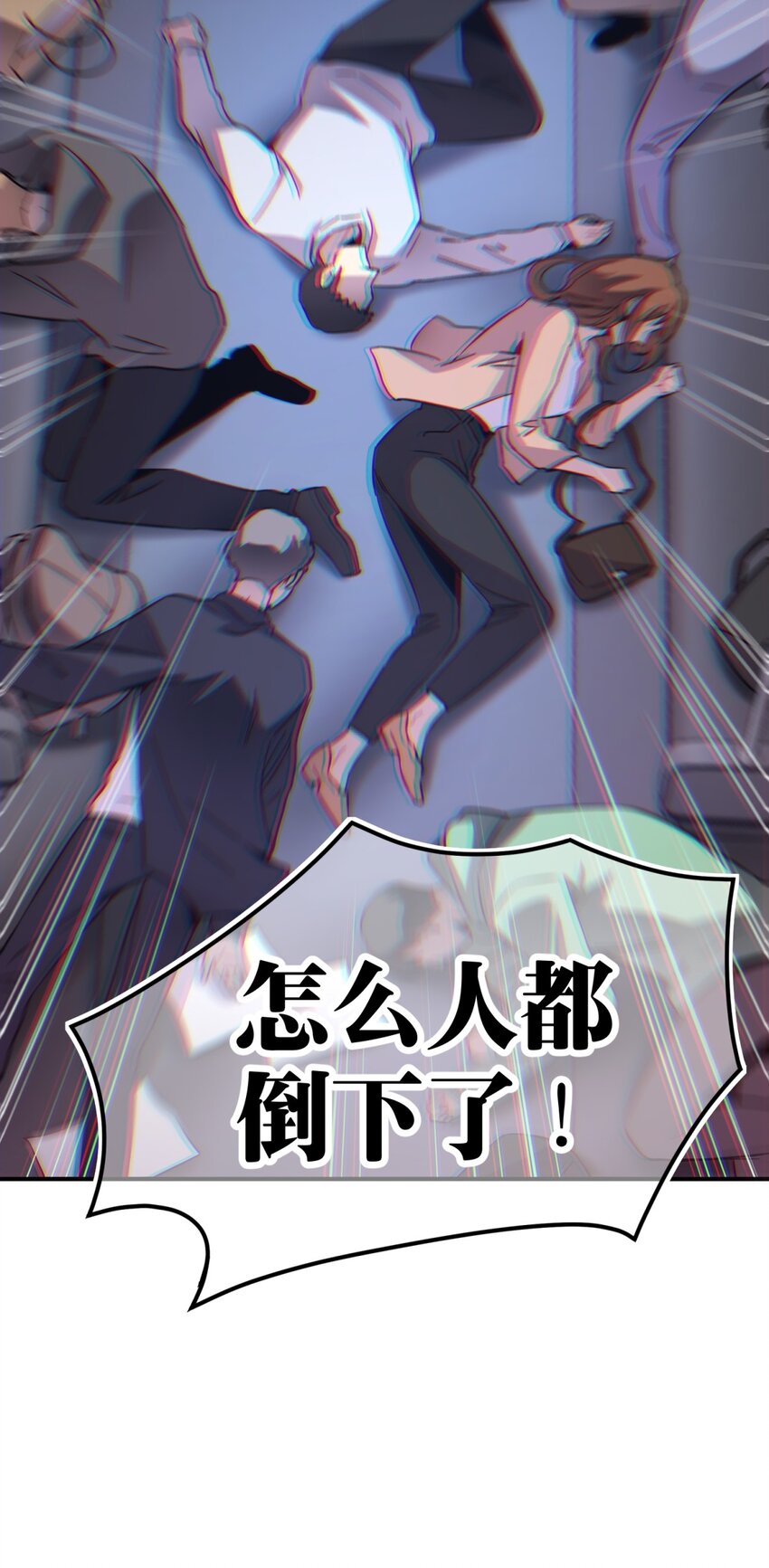 001 少年与“盲”女136