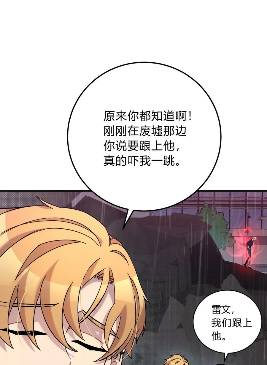 041 抉择（二）35