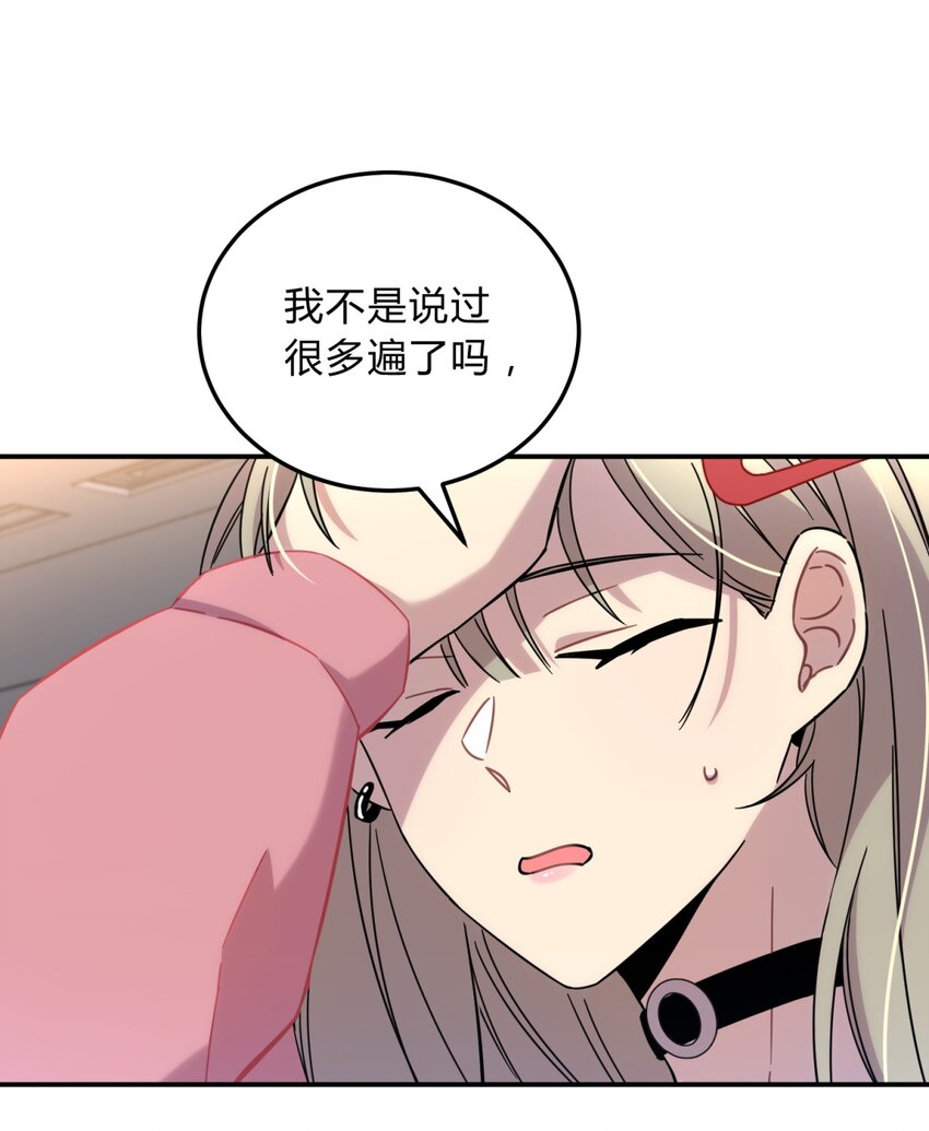 009 男孩子嘛31