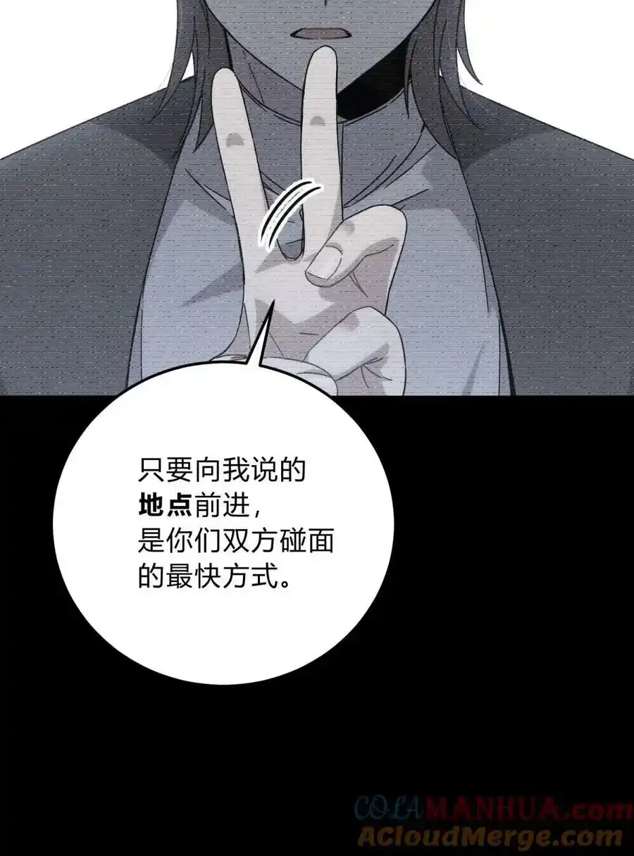 040 抉择（一）28
