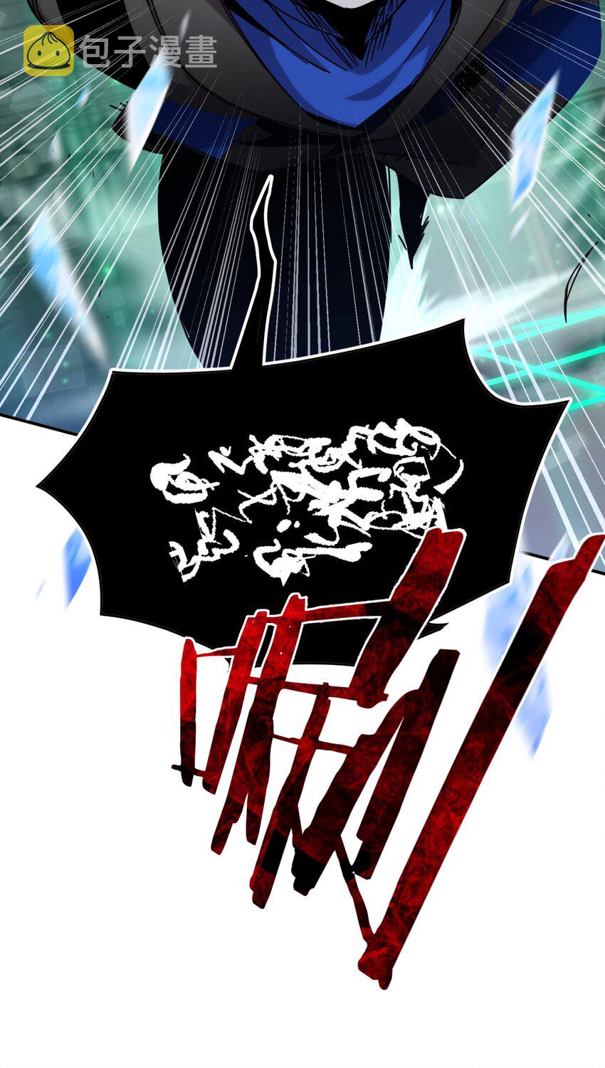 033 相信我53