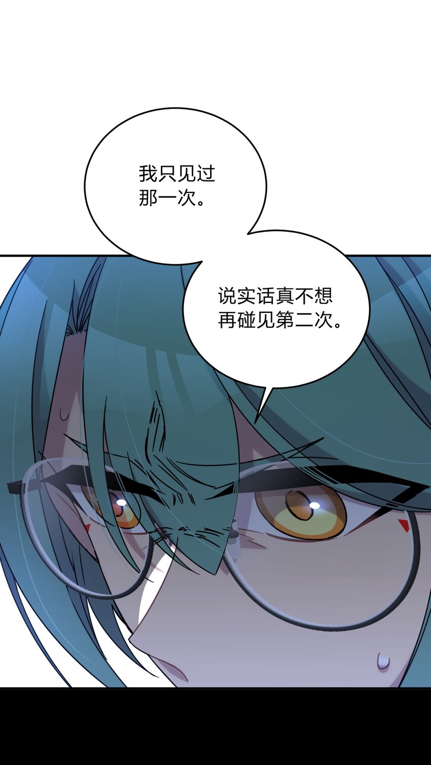 024 再见了！友情35