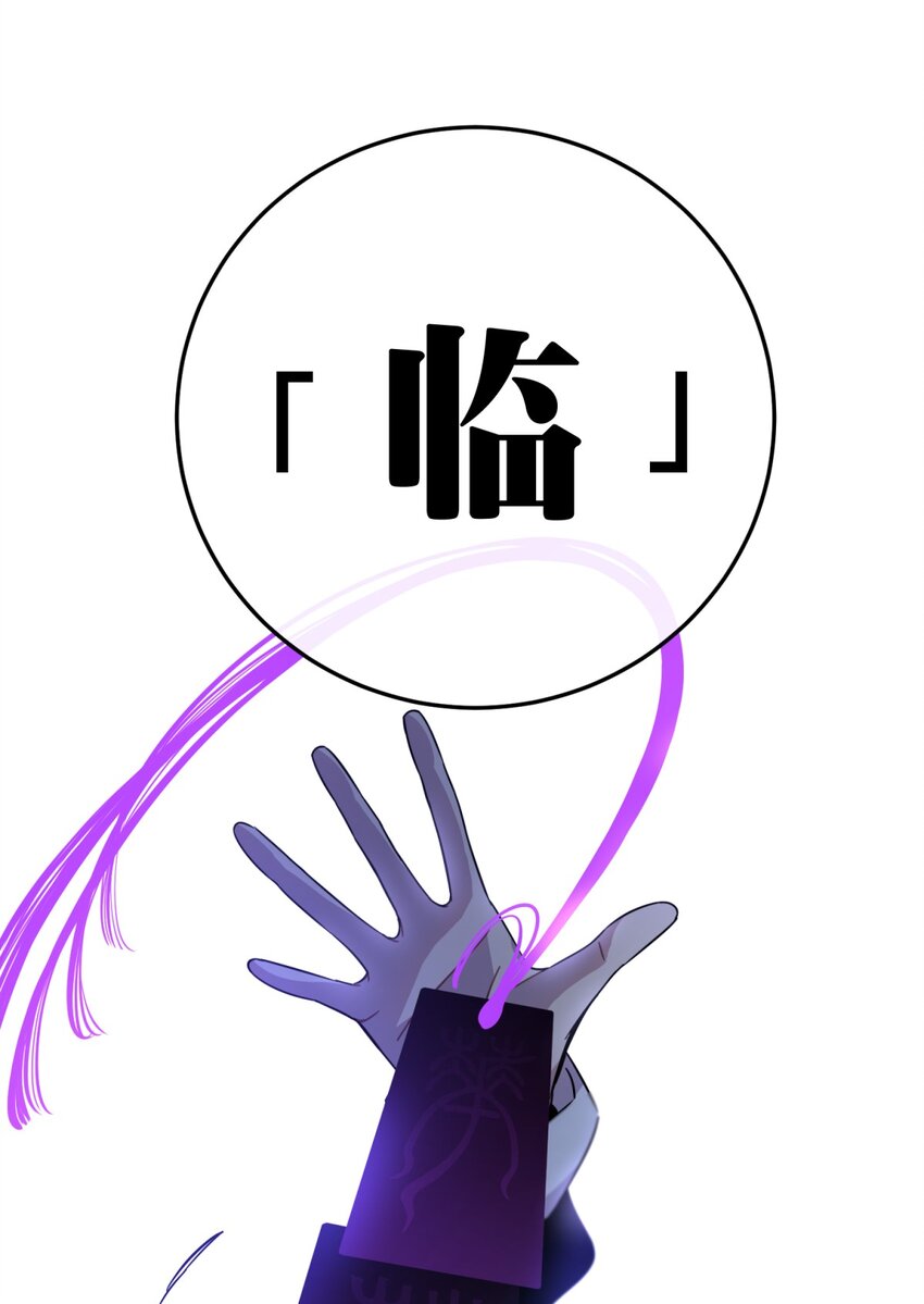 001 少年与“盲”女176