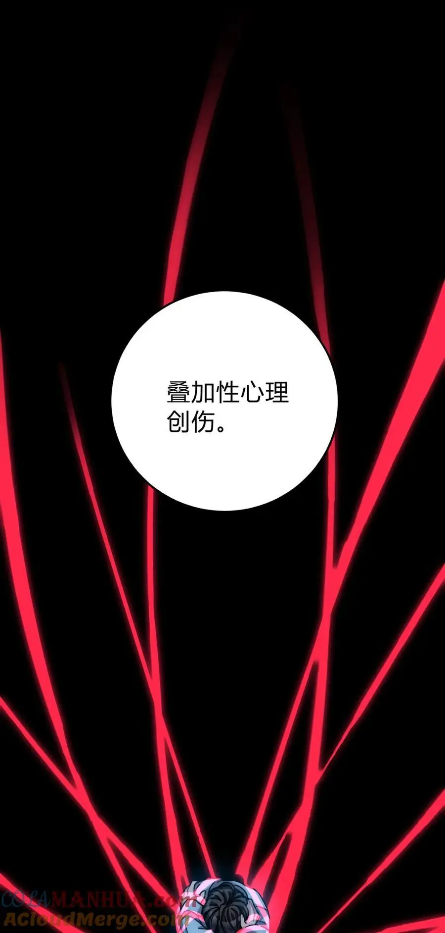 045 你为什么还活着？72
