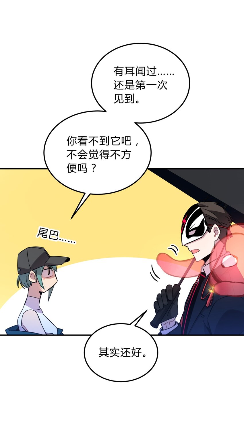 007 活人？死人？27