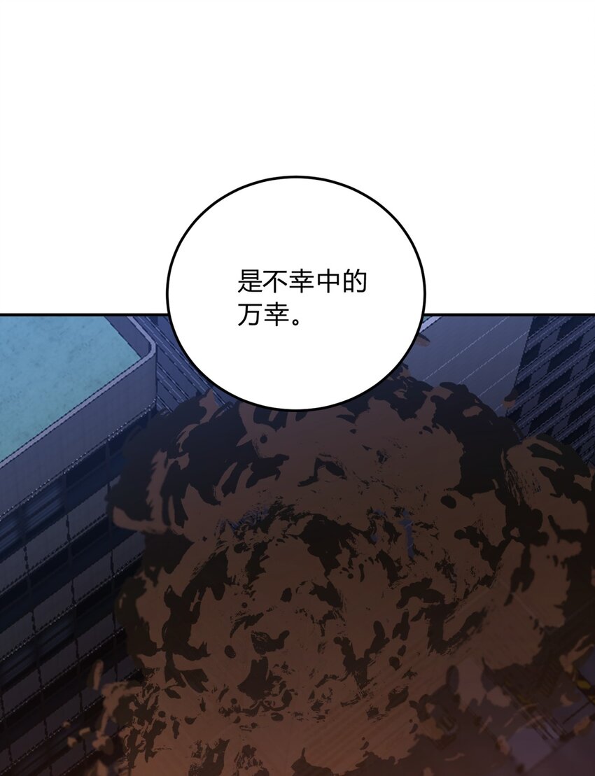 011 共鸣89